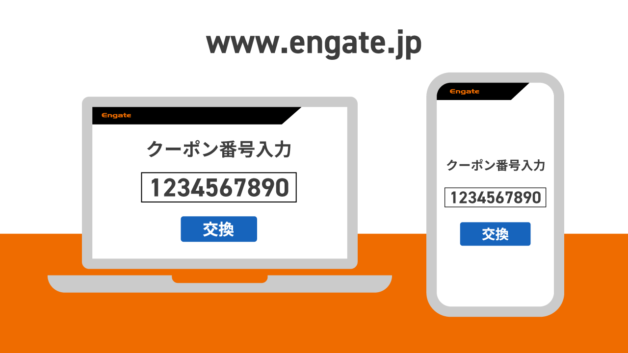 alt_text
