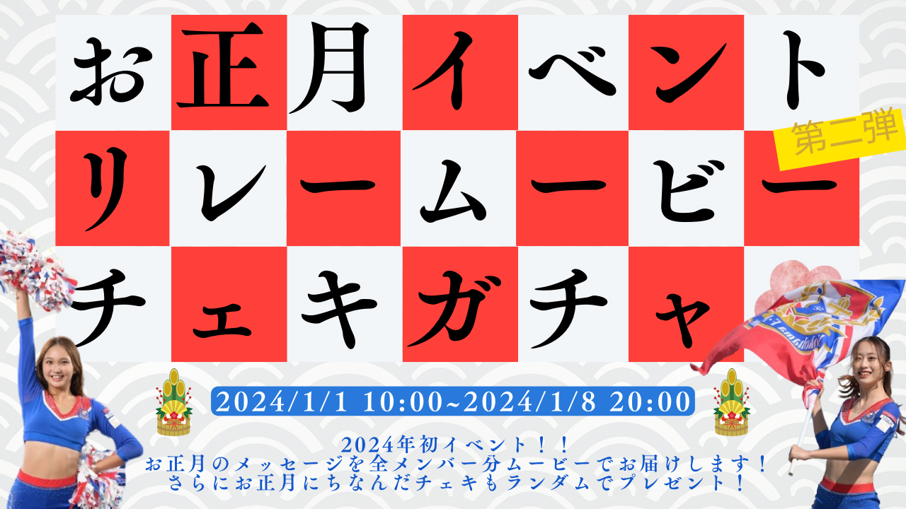 alt_text